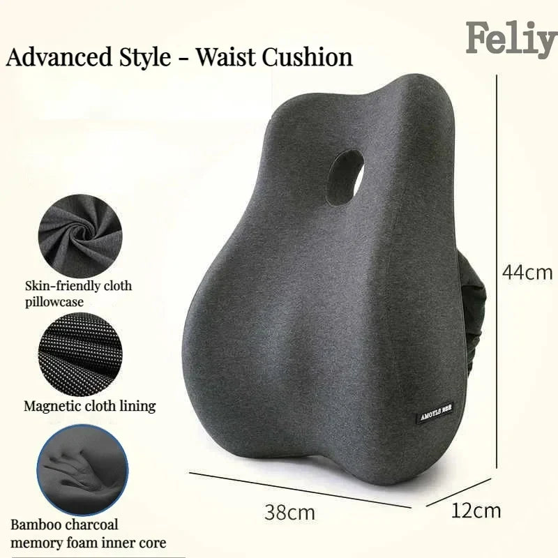 Memory foam office chair cushion with bamboo charcoal-infused inner core, skin-friendly cloth pillowcase, and magnetic cloth lining for back and waist support.