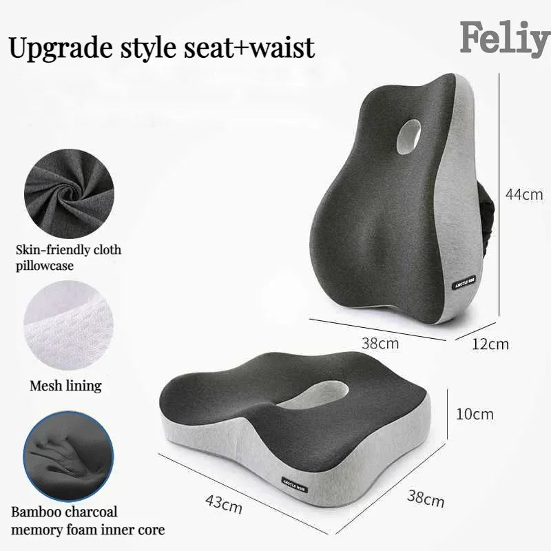 Memory Foam Office Chair Cushion with Waist Support. Ergonomic back and seat cushions made of bamboo charcoal memory foam for comfort and posture.
