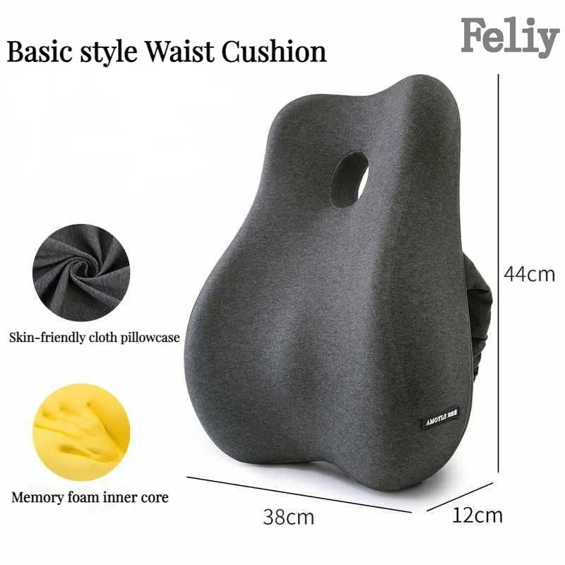 Memory foam office chair cushion with ergonomic waist support and massage for improved posture and comfort.