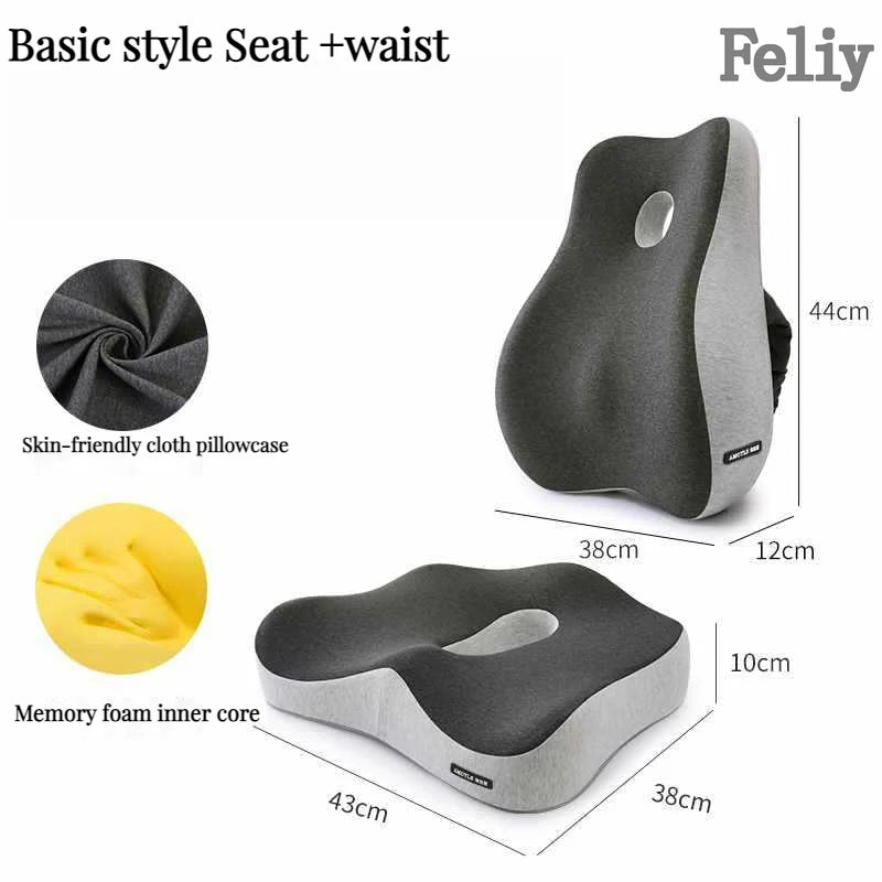 Ergonomic memory foam seat and waist cushion for office chairs and car seats. Features a skin-friendly cloth pillowcase and a supportive memory foam inner core to provide lumbar and coccyx support.