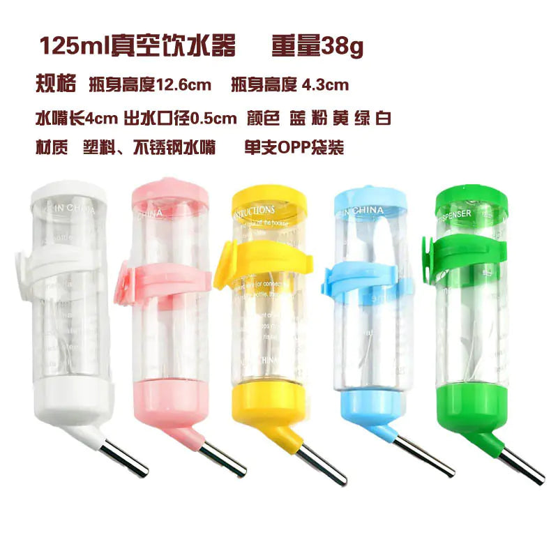 Hanging Automatic Water Dispenser for Pets naiveniche