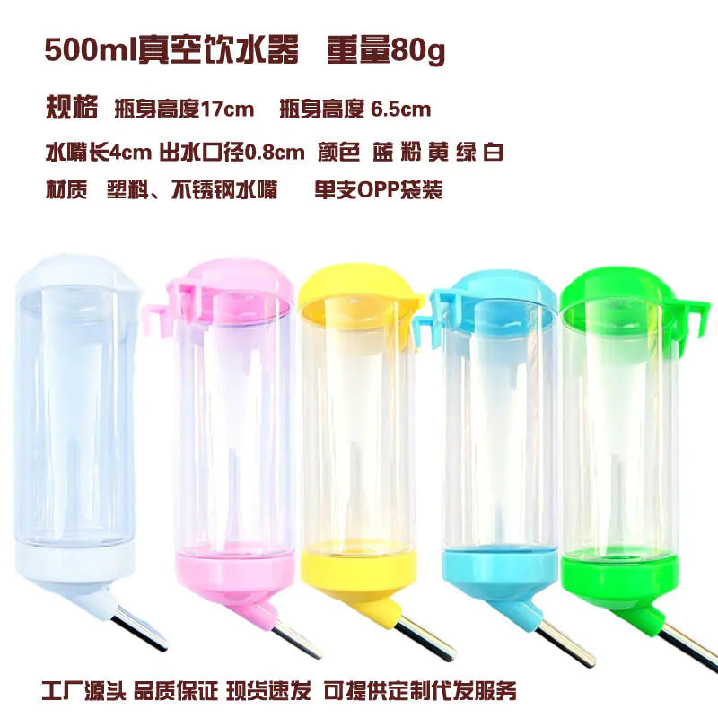 Hanging Automatic Water Dispenser for Pets naiveniche