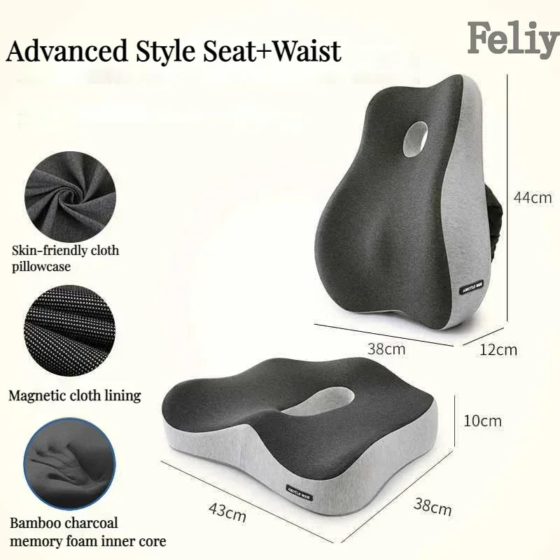 Advanced style seat and waist support cushion. Featuring a skin-friendly cloth pillowcase, magnetic cloth lining, and bamboo charcoal memory foam inner core for enhanced comfort and support. Designed to improve posture and reduce back pain during prolonged sitting.