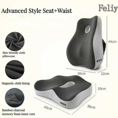 Advanced style seat and waist support cushion. Featuring a skin-friendly cloth pillowcase, magnetic cloth lining, and bamboo charcoal memory foam inner core for enhanced comfort and support. Designed to improve posture and reduce back pain during prolonged sitting.
