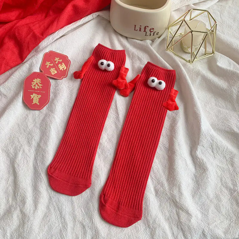 Cute Solid Color Kids' Mid-Calf Socks with Playful Eyes