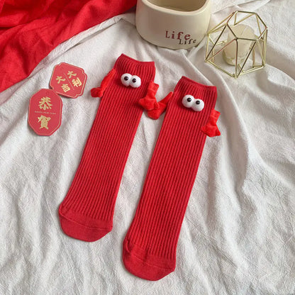 Cute Solid Color Kids' Mid-Calf Socks with Playful Eyes