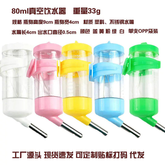Hanging Automatic Water Dispenser for Pets naiveniche