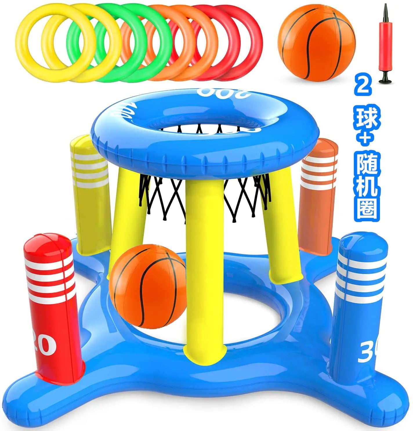 Inflatable Basketball Hoop for Pool Games Outdoors naiveniche